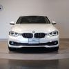 bmw 3-series 2017 -BMW--BMW 3 Series LDA-8C20--WBA8C56080NU83638---BMW--BMW 3 Series LDA-8C20--WBA8C56080NU83638- image 4