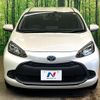 toyota aqua 2022 CFJ1568956 image 14