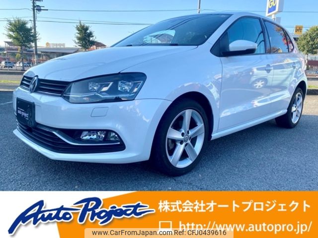 volkswagen polo 2016 -VOLKSWAGEN--VW Polo DBA-6RCJZ--WVWZZZ6RZGU083279---VOLKSWAGEN--VW Polo DBA-6RCJZ--WVWZZZ6RZGU083279- image 1