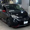 nissan note 2016 -NISSAN 【鹿児島 501み3516】--Note E12-462233---NISSAN 【鹿児島 501み3516】--Note E12-462233- image 5