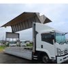isuzu forward 2017 CFJ1543664 image 9