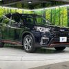 subaru forester 2019 quick_quick_SK9_SK9-009335 image 17