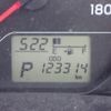 toyota probox-van 2020 -TOYOTA--Probox Van DBE-NCP165V--NCP165-0071051---TOYOTA--Probox Van DBE-NCP165V--NCP165-0071051- image 12