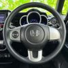 honda n-box 2016 quick_quick_DBA-JF1_JF1-1895290 image 15