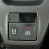 daihatsu taft 2020 -DAIHATSU--Taft 6BA-LA900S--LA900S-0025858---DAIHATSU--Taft 6BA-LA900S--LA900S-0025858- image 22