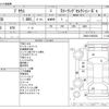 toyota prius 2012 -TOYOTA--Prius DAA-ZVW30--ZVW30-5425638---TOYOTA--Prius DAA-ZVW30--ZVW30-5425638- image 3