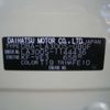 daihatsu mira-e-s 2012 -DAIHATSU--Mira e:s DBA-LA300S--LA300S-1144436---DAIHATSU--Mira e:s DBA-LA300S--LA300S-1144436- image 11