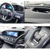 mercedes-benz gls-class 2023 quick_quick_3DA-167923_W1N1679232A972088 image 9