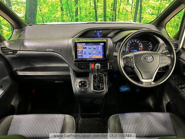 toyota voxy 2015 quick_quick_ZRR80W_ZRR80-0158124 image 2