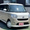 daihatsu move-canbus 2017 CFJ1638908 image 7