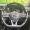 nissan x-trail 2020 -NISSAN--X-Trail DBA-NT32--NT32-596977---NISSAN--X-Trail DBA-NT32--NT32-596977- image 12