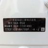 honda vezel 2015 CFJ1710134 image 30