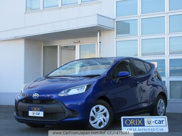 toyota aqua 2023 -TOYOTA--AQUA 6AA-MXPK11--MXPK11-2112794---TOYOTA--AQUA 6AA-MXPK11--MXPK11-2112794- image 1