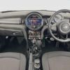 mini mini-others 2017 CFJ1573436 image 2