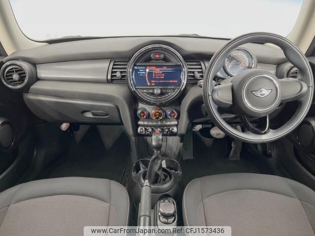 mini mini-others 2017 CFJ1573436 image 2