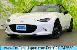 mazda roadster 2023 CFJ1742580
