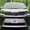 toyota vellfire 2019 quick_quick_AGH30W_AGH30-0270772 image 15