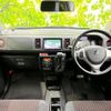 suzuki alto 2015 quick_quick_HA36S_HA36S-869574 image 4