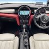 mini mini-others 2017 CFJ1796190 image 3