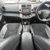 toyota vanguard 2010 CFJ1552119 image 16