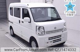 nissan clipper-van 2020 CFJ1474332
