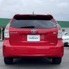 toyota prius-α 2016 CFJ1735241 image 23