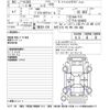 nissan kix 2021 -NISSAN--KIX P15-024063---NISSAN--KIX P15-024063- image 3