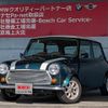 rover mini 1996 CFJ1807353 image 10