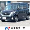 nissan dayz-roox 2018 -NISSAN--DAYZ Roox DBA-B21A--B21A-0514182---NISSAN--DAYZ Roox DBA-B21A--B21A-0514182- image 1