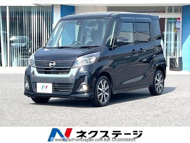 nissan dayz-roox 2018 -NISSAN--DAYZ Roox DBA-B21A--B21A-0514182---NISSAN--DAYZ Roox DBA-B21A--B21A-0514182- image 1