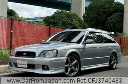 subaru legacy-touring-wagon 2002 quick_quick_TA-BH5_BH5-221878