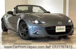 mazda roadster 2015 CFJ1767475