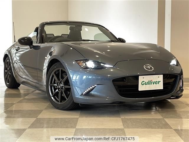 mazda roadster 2015 CFJ1767475 image 1