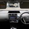 toyota prius-α 2014 -TOYOTA 【野田 500ｱ1234】--Prius α DAA-ZVW41W--ZVW41-0006492---TOYOTA 【野田 500ｱ1234】--Prius α DAA-ZVW41W--ZVW41-0006492- image 20