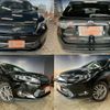 toyota harrier 2016 quick_quick_DBA-ZSU60W_ZSU60-0091187 image 1