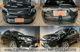 toyota harrier 2016 quick_quick_DBA-ZSU60W_ZSU60-0091187