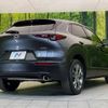 mazda cx-3 2019 -MAZDA--CX-30 3AA-DMFP--DMFP-100166---MAZDA--CX-30 3AA-DMFP--DMFP-100166- image 17