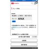 daihatsu move 2007 CFJ1681547 image 20