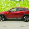 mazda cx-3 2020 quick_quick_3DA-DK8AW_DK8AW-103195 image 2