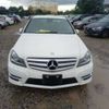 mercedes-benz c-class 2011 -MERCEDES-BENZ--Benz C Class DBA-204048--WDD2040482A650486---MERCEDES-BENZ--Benz C Class DBA-204048--WDD2040482A650486- image 11