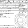 toyota rav4 2019 -TOYOTA--RAV4 AXAH54-4008286---TOYOTA--RAV4 AXAH54-4008286- image 3