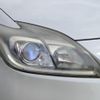 toyota prius 2012 CFJ1700961 image 9