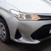 toyota corolla-axio 2022 -TOYOTA--Corolla Axio 3BA-NZE164--NZE164-7089900---TOYOTA--Corolla Axio 3BA-NZE164--NZE164-7089900- image 21