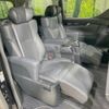 toyota alphard 2019 CFJ1515971 image 9