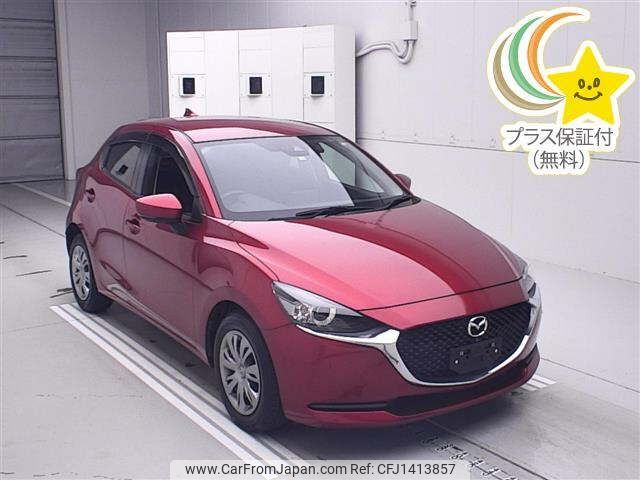 mazda demio 2020 CFJ1413857 image 1