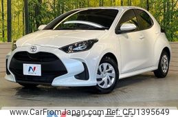 toyota yaris 2023 -TOYOTA--Yaris 5BA-MXPA10--MXPA10-2066740---TOYOTA--Yaris 5BA-MXPA10--MXPA10-2066740-