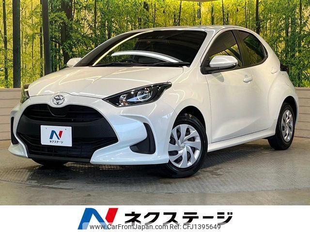 toyota yaris 2023 -TOYOTA--Yaris 5BA-MXPA10--MXPA10-2066740---TOYOTA--Yaris 5BA-MXPA10--MXPA10-2066740- image 1