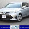 toyota corolla-fielder 2019 -TOYOTA--Corolla Fielder NKE165G--7208279---TOYOTA--Corolla Fielder NKE165G--7208279- image 1