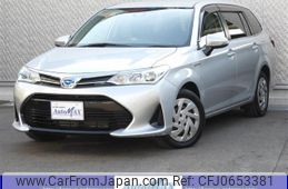 toyota corolla-fielder 2019 -TOYOTA--Corolla Fielder NKE165G--7208279---TOYOTA--Corolla Fielder NKE165G--7208279-