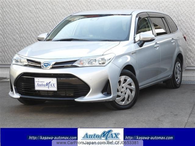 toyota corolla-fielder 2019 -TOYOTA--Corolla Fielder NKE165G--7208279---TOYOTA--Corolla Fielder NKE165G--7208279- image 1